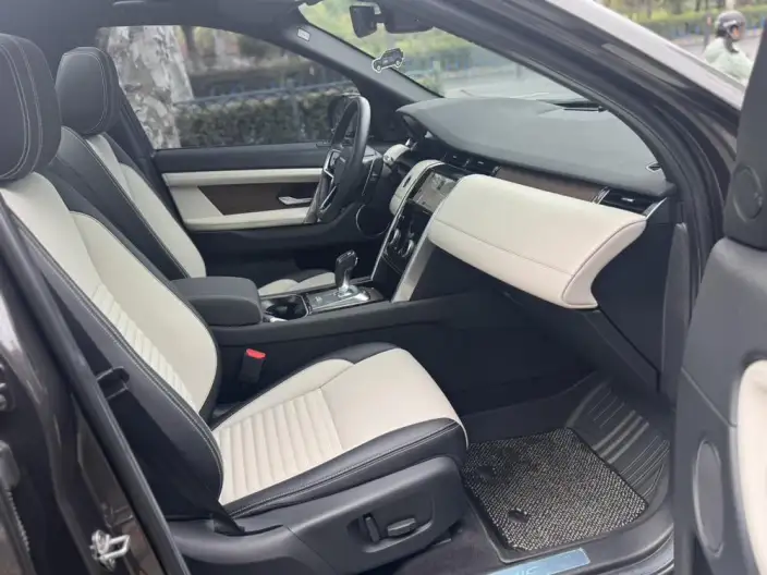 Land Rover Discovery Sport PHEV 2022 Model P300e Performance Technology Edition – фото 9