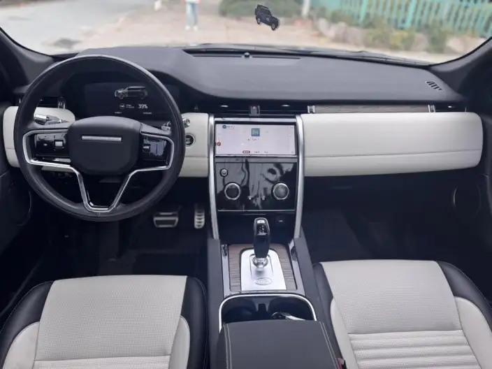 Land Rover Discovery Sport PHEV 2022 Model P300e Performance Technology Edition – фото 10