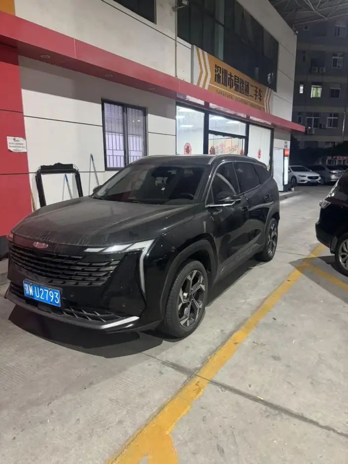 Geely Boyue L 2023 Model 1.5TD DCT Noble Model