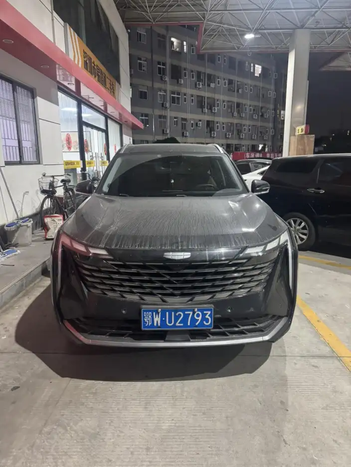 Geely Boyue L 2023 Model 1.5TD DCT Noble Model