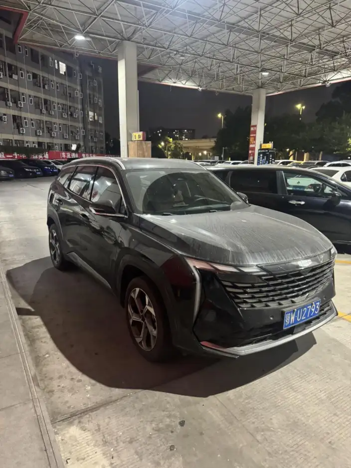 Geely Boyue L 2023 Model 1.5TD DCT Noble Model