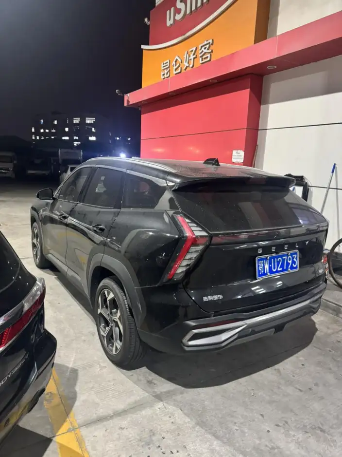 Geely Boyue L 2023 Model 1.5TD DCT Noble Model