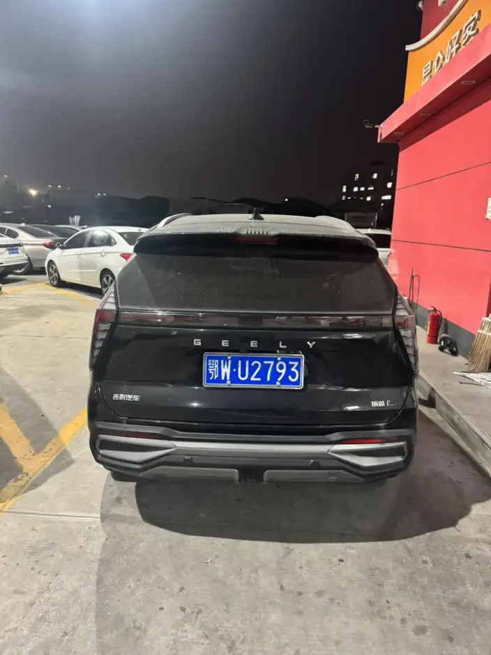 Geely Boyue L 2023 Model 1.5TD DCT Noble Model – фото 5