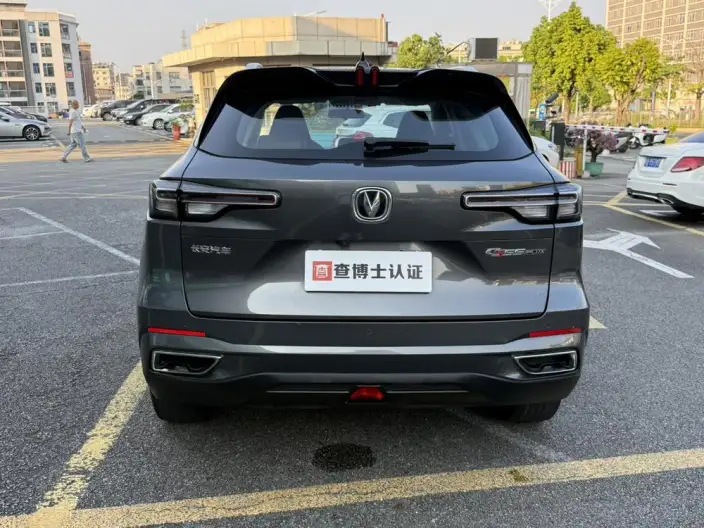 Changan CS55 PLUS 2022 Model Second generation 1.5T DCT Noble Model – фото 5