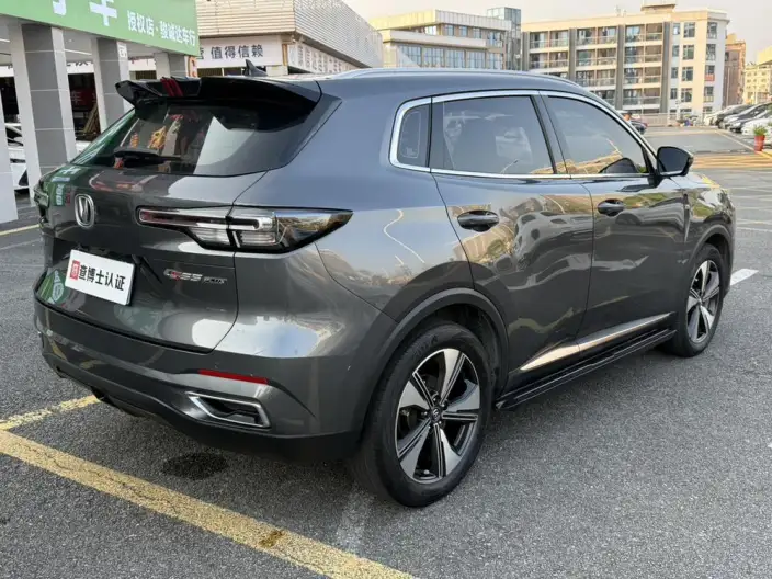 Changan CS55 PLUS 2022 Model Second generation 1.5T DCT Noble Model – фото 6