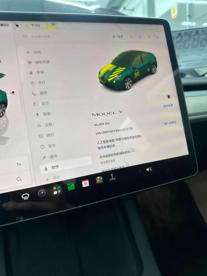 Model Y 2022 Model Facelift Rear-wheel drive version – фото 7