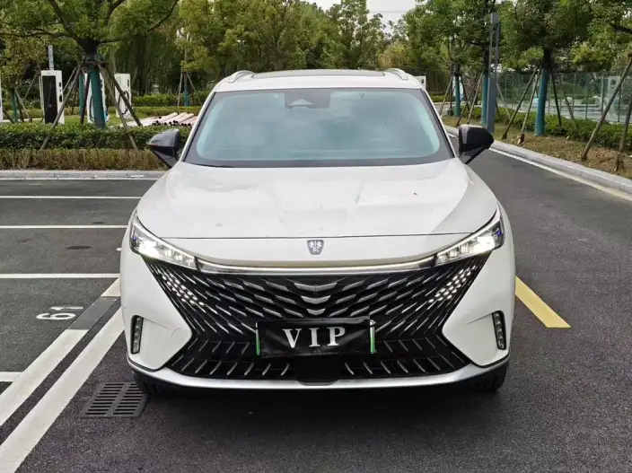 Roewe eRX5 2023 Model Chao Hybrid Zunrong Edition