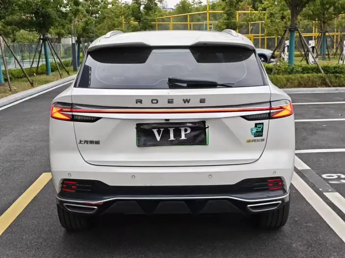 Roewe eRX5 2023 Model Chao Hybrid Zunrong Edition