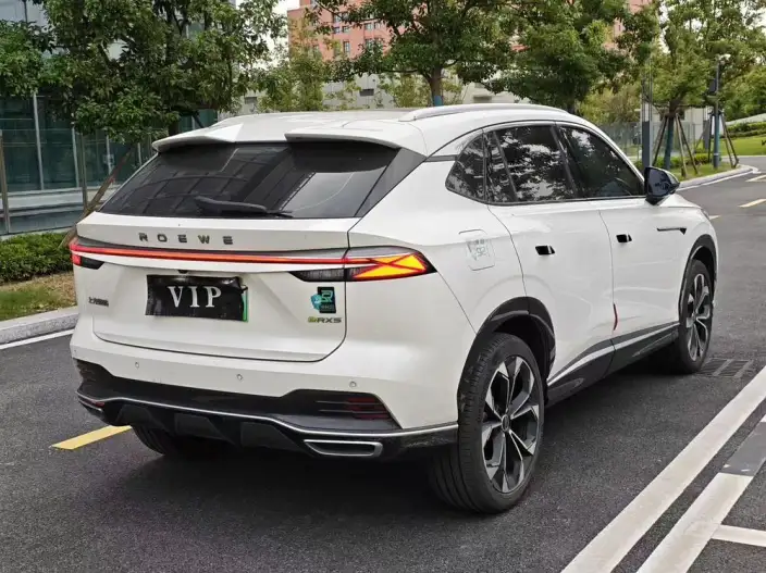 Roewe eRX5 2023 Model Chao Hybrid Zunrong Edition