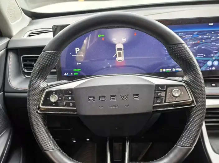 Roewe eRX5 2023 Model Chao Hybrid Zunrong Edition – фото 9