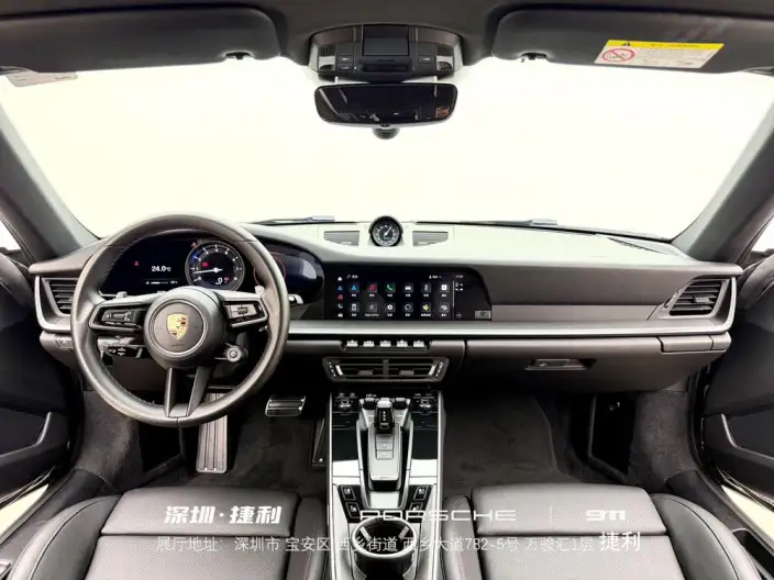 PORSCHE 911 2023 Model Carrera 3.0T – фото 9