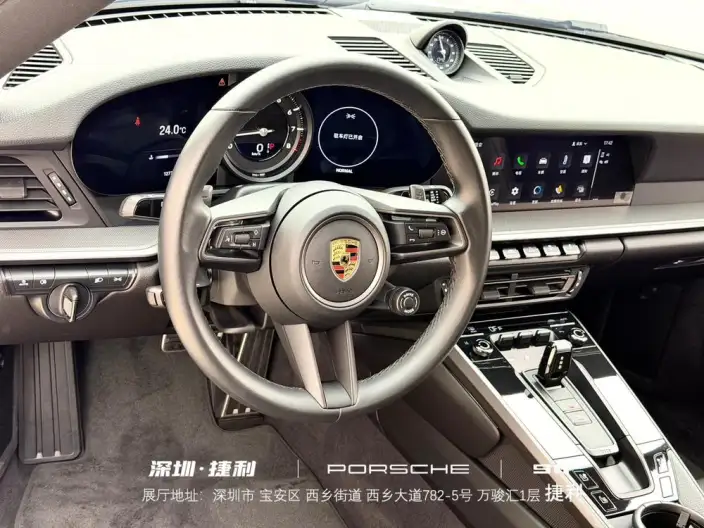 PORSCHE 911 2023 Model Carrera 3.0T – фото 10