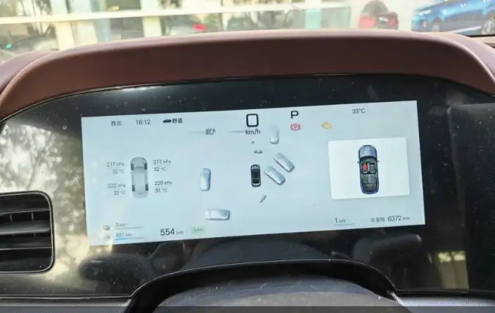 BYD Seal 07DM 2026 Model DM-i 230KM Flagship Model – фото 7