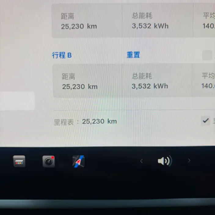 Model Y 2024 Model Rear-wheel drive version – фото 7