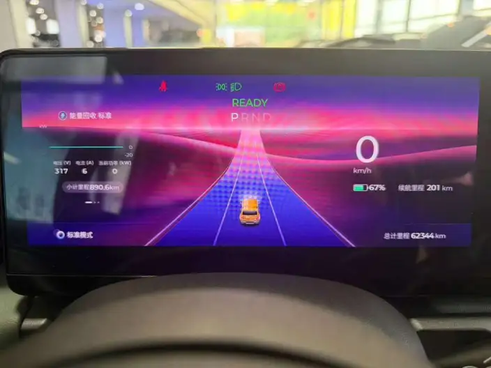 Baojun Yep 2023 Model Ultimate Edition – фото 10