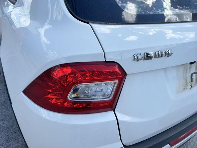 Zhonghua V3 2016 модификация 1.5L автоматическое Intelligent – фото 12