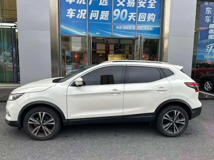 Nissan Qashqai 2022 Model 2.0L XV Prem. Deluxe Edition