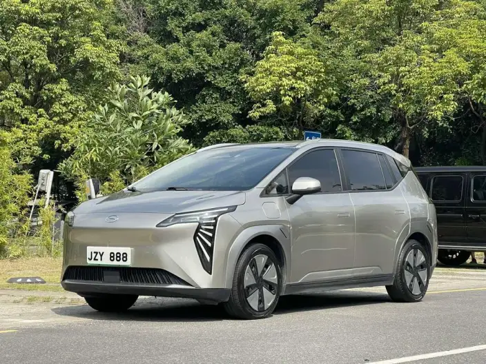 AION Y 2023 Model Plus 510 Lexiang Edition