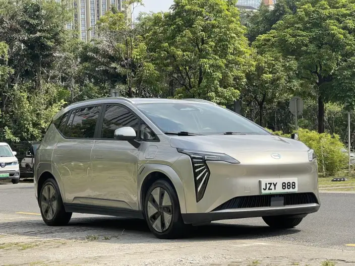 AION Y 2023 Model Plus 510 Lexiang Edition