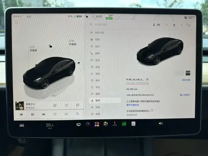 Model 3 2022 Model Performance High performance All-wheel drive version – фото 7