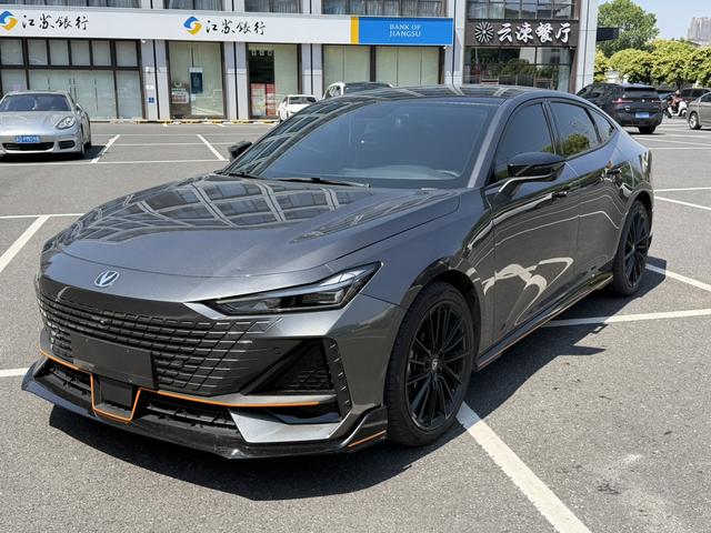 Changan UNI-V 2023 1.5T Premium Enjoy