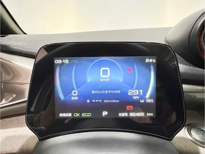 BYD Dolphin 2021 Model Fashion Edition – фото 10