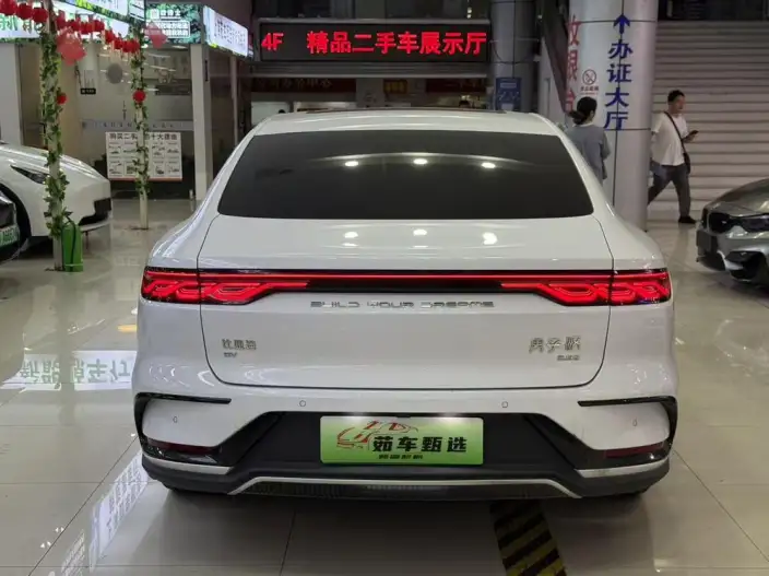 BYD Han EV 2023 Model Champion Edition 605KM Noble Model