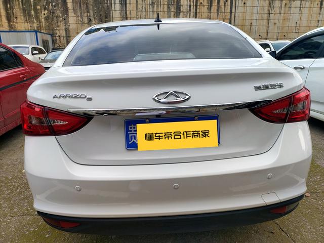 Chery Arrizo 5 2017 модификация 1.5L Manual Trendy Edition – фото 13