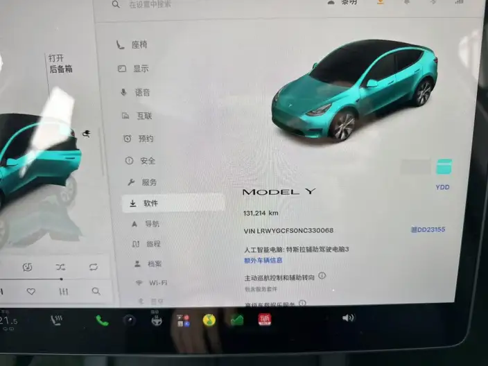 Model Y 2022 Model Rear-wheel drive version – фото 5