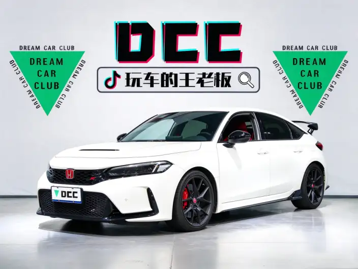 Honda Civic Imported 2023 Model 420TURBO TYPE R