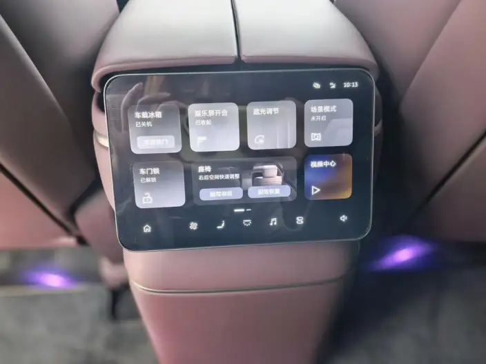 NIO ES8 2026 Model VI seat Executive Signature Edition – фото 8