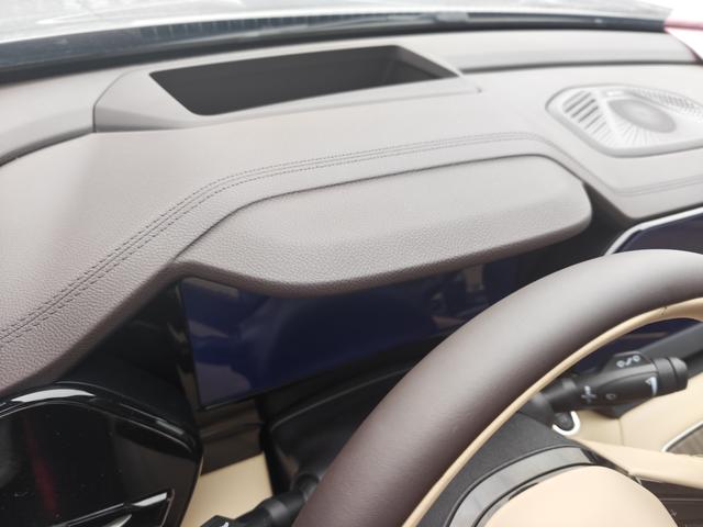 Geely Star Yue L 2025 2.0TD High Power Automatic FWD Dong Fang Yao Lanshing Edition – фото 9