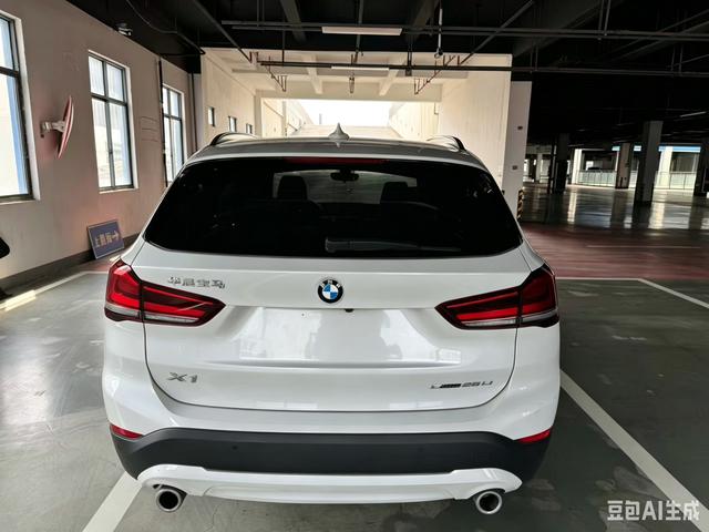 BMW X1 2022 sDrive25Li Leading – фото 6