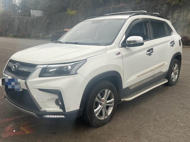 BAIC Huansu S5 2017 модификация 1.3T CVT Luxury