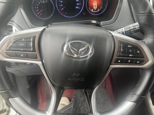BAIC Huansu S5 2017 модификация 1.3T CVT Luxury