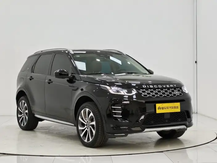 Land Rover Discovery Sport 2024 Model 249PS R-Dynamic SE Performance Technology Edition 5 seat