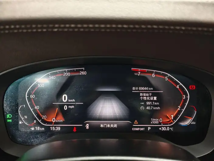 BMW 5 Series 2022 Model Facelift II 530Li Leading Model Luxury Set – фото 7