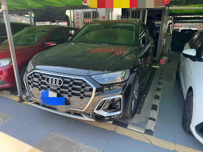 Audi Q5L 2023 Model 45T Luxury Dynamic Model – фото 1