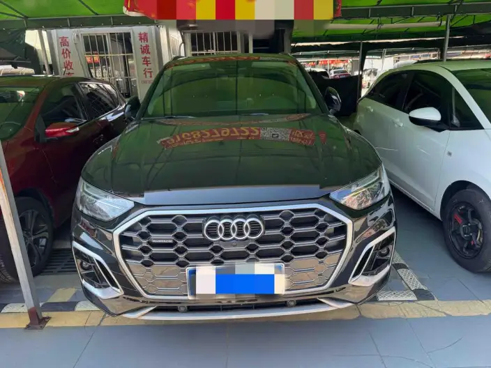 Audi Q5L 2023 Model 45T Luxury Dynamic Model – фото 2