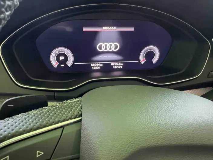 Audi Q5L 2023 Model 45T Luxury Dynamic Model – фото 7