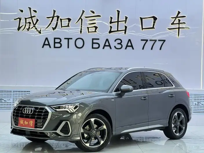 AUDI Q3 2022 Model 35 TFSI Fashion Dynamic Model – фото 1