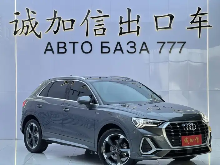 AUDI Q3 2022 Model 35 TFSI Fashion Dynamic Model – фото 3