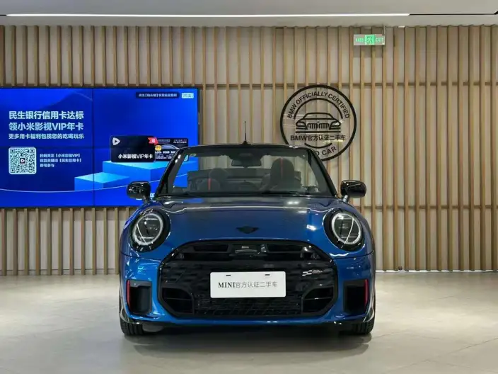 MINI JCW 2025 Model JOHN COOPER WORKS CABRIO