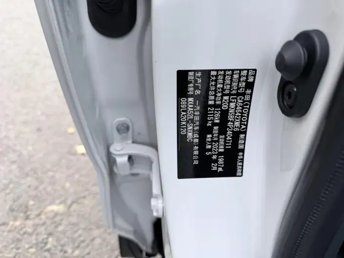 Toyota RAV4 2022 Model 2.0L CVT 2WD Fashion PLUS Edition – фото 9