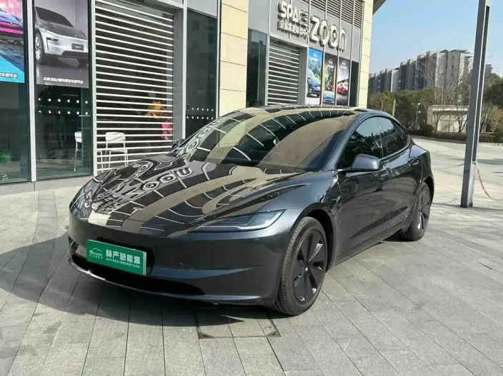 Model 3 2023 Model Long Battery Life Pro All-wheel drive version