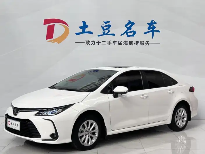 Toyota Corolla 2021 Model 1.2T S-CVT Elite PLUS Edition
