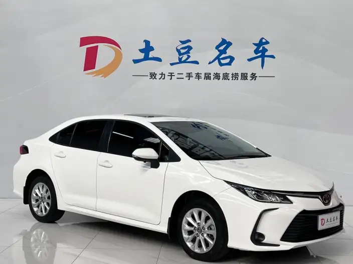 Toyota Corolla 2021 Model 1.2T S-CVT Elite PLUS Edition