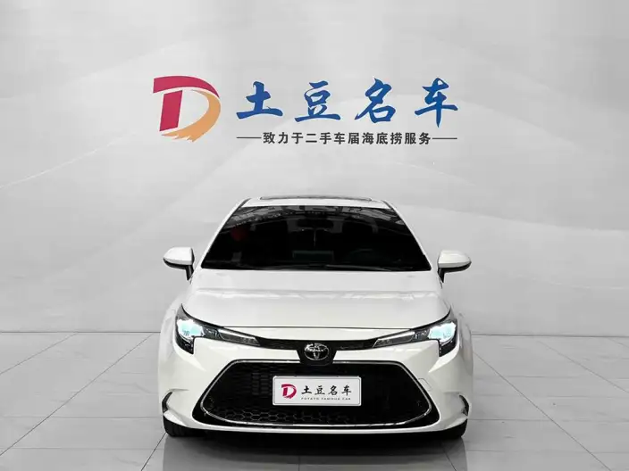 Toyota Levin 2022 Model 185T CVT Deluxe Edition