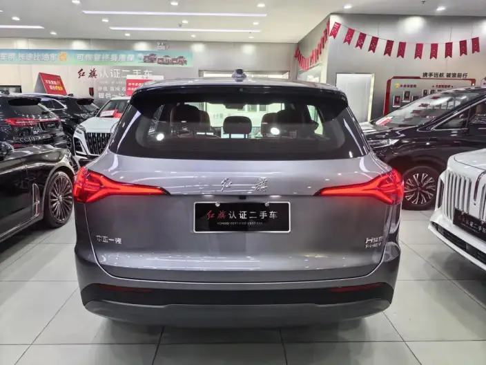 HONGQI HS6 PHEV 2026 Model 220 4WD Smart Hybrid Edition