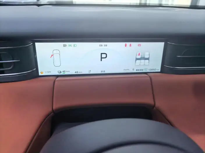 HONGQI HS6 PHEV 2026 Model 220 4WD Smart Hybrid Edition – фото 8